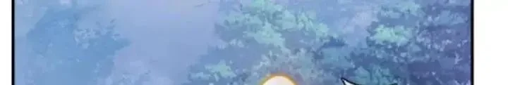 Mời công tử trảm yêu Chapter 20 - Trang 4
