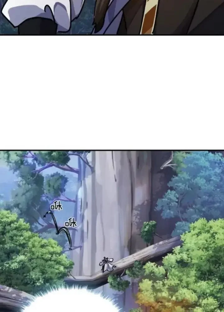 Mời công tử trảm yêu Chapter 20 - Trang 4