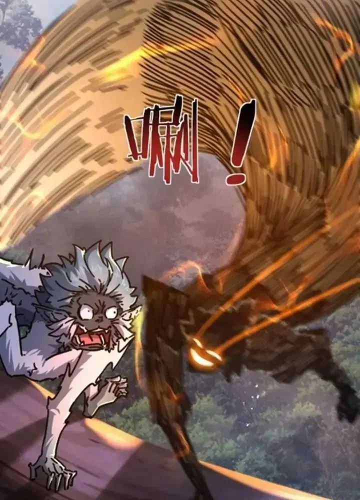Mời công tử trảm yêu Chapter 20 - Trang 4