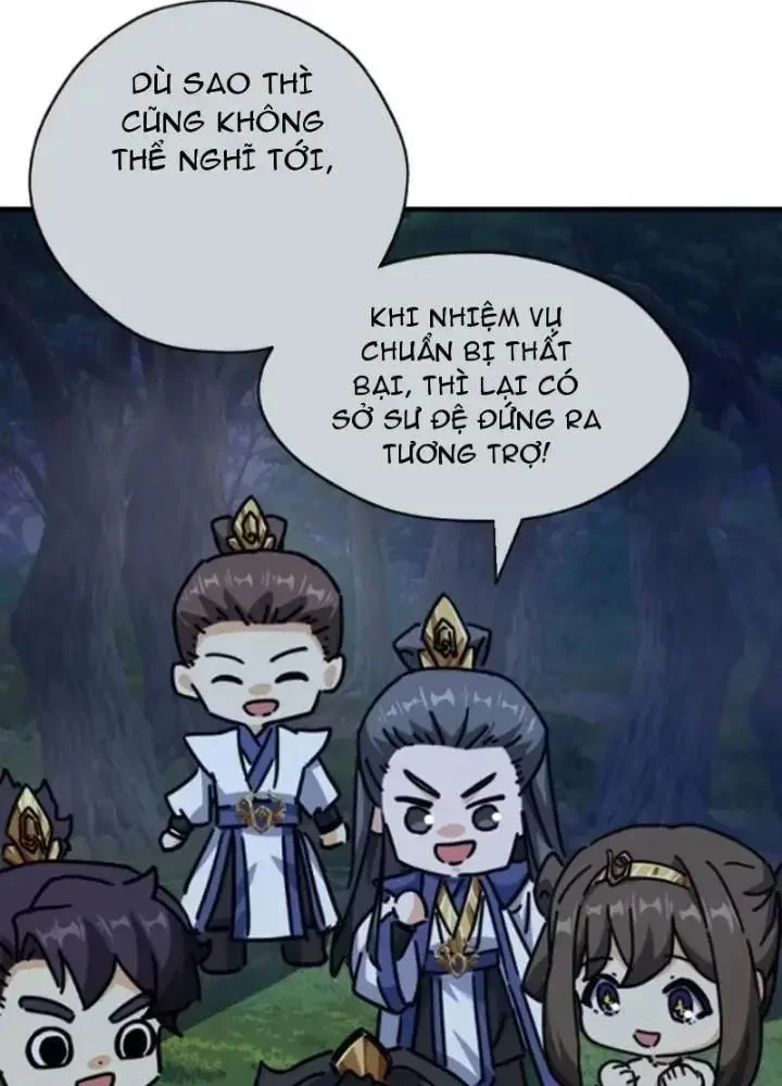 Mời công tử trảm yêu Chapter 20 - Trang 4