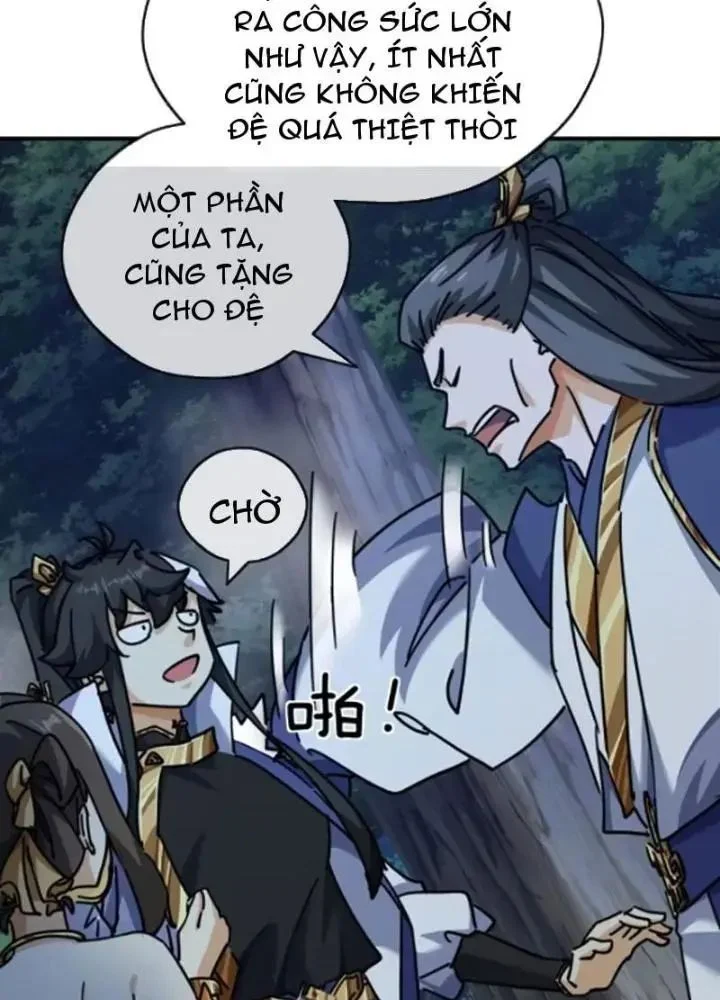 Mời công tử trảm yêu Chapter 20 - Trang 4