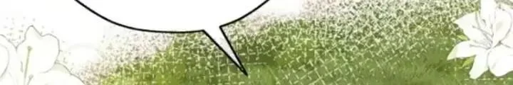 Mời công tử trảm yêu Chapter 20 - Trang 4