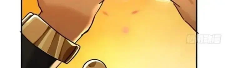 Mời công tử trảm yêu Chapter 21 - Trang 4