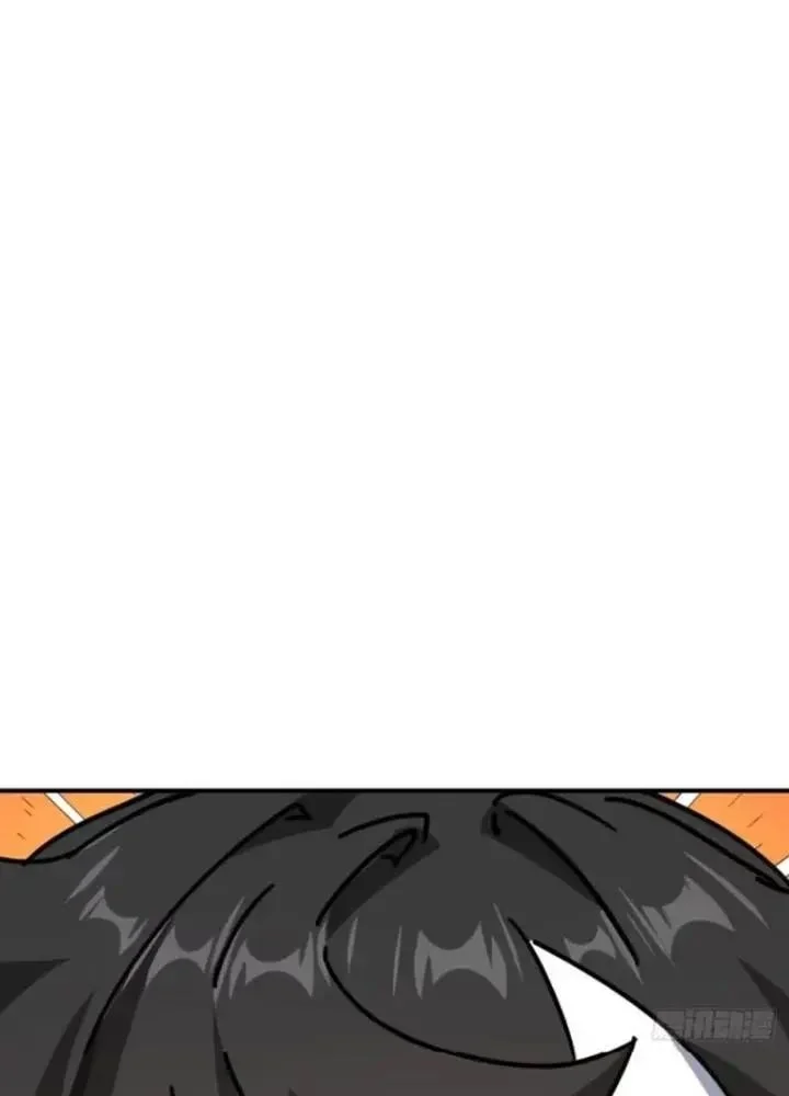 Mời công tử trảm yêu Chapter 21 - Trang 4