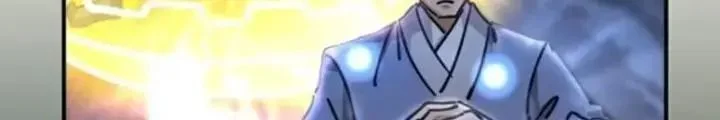 Mời công tử trảm yêu Chapter 21 - Trang 4