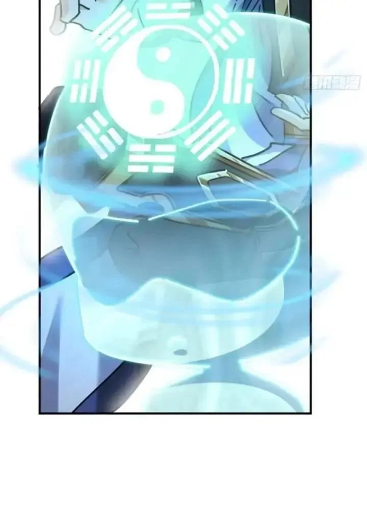 Mời công tử trảm yêu Chapter 21 - Trang 4