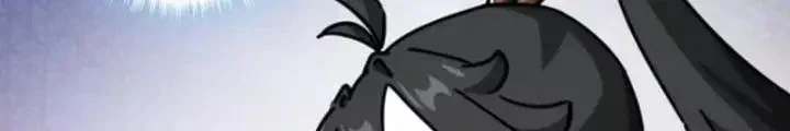 Mời công tử trảm yêu Chapter 21 - Trang 4