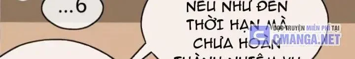 Mời công tử trảm yêu Chapter 21 - Trang 4