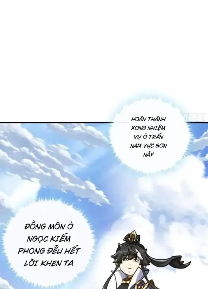 Mời công tử trảm yêu Chapter 21 - Trang 4