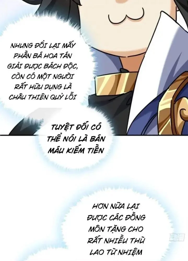 Mời công tử trảm yêu Chapter 21 - Trang 4