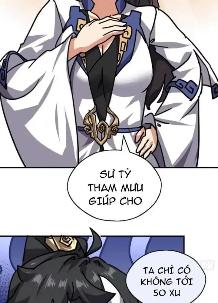 Mời công tử trảm yêu Chapter 21 - Trang 4