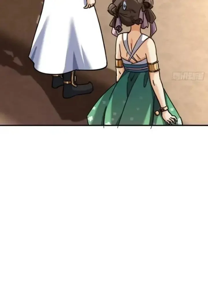 Mời công tử trảm yêu Chapter 22 - Trang 4
