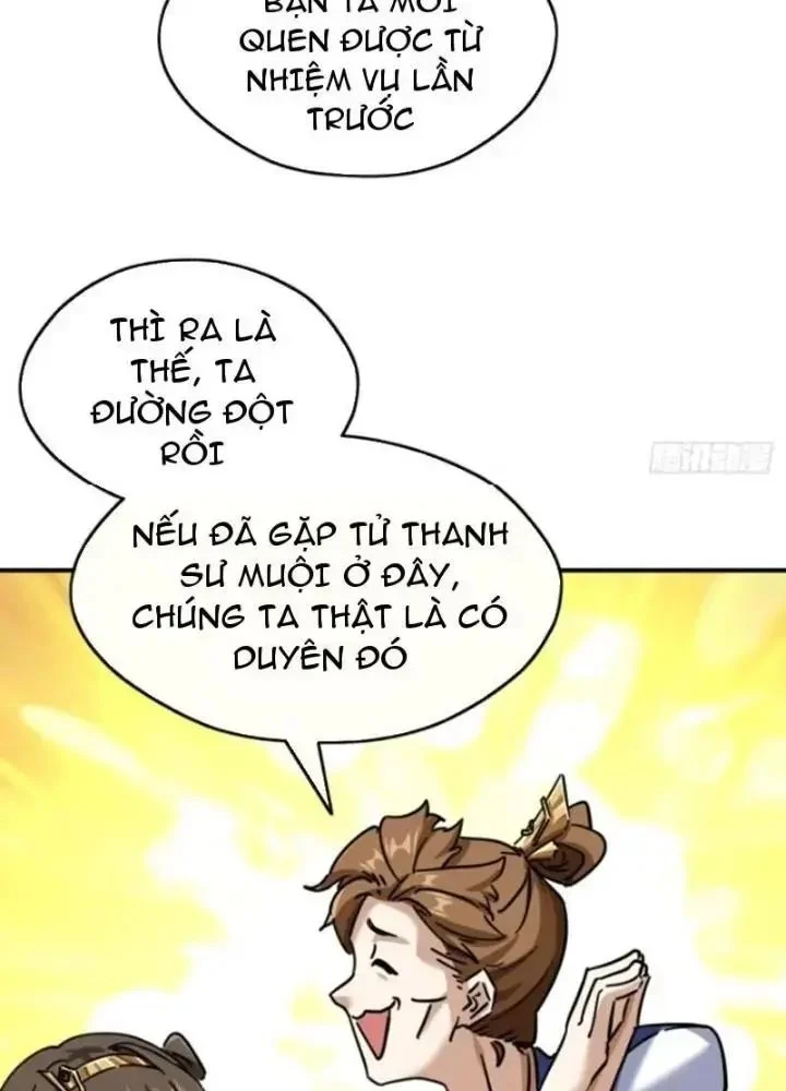 Mời công tử trảm yêu Chapter 22 - Trang 4