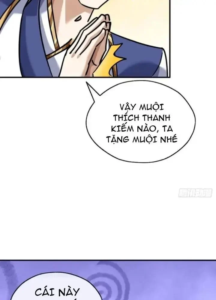 Mời công tử trảm yêu Chapter 22 - Trang 4