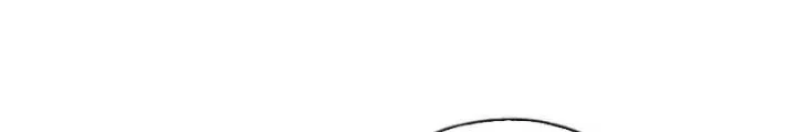 Mời công tử trảm yêu Chapter 22 - Trang 4