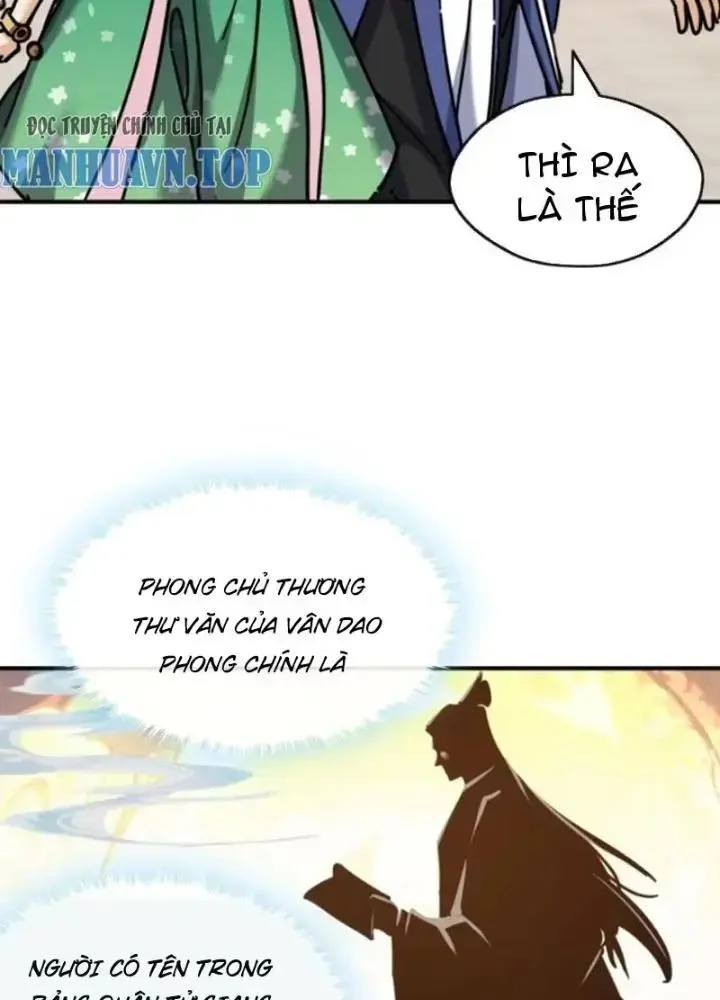 Mời công tử trảm yêu Chapter 22 - Trang 4