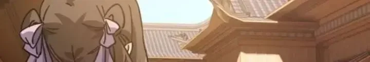 Mời công tử trảm yêu Chapter 22 - Trang 4