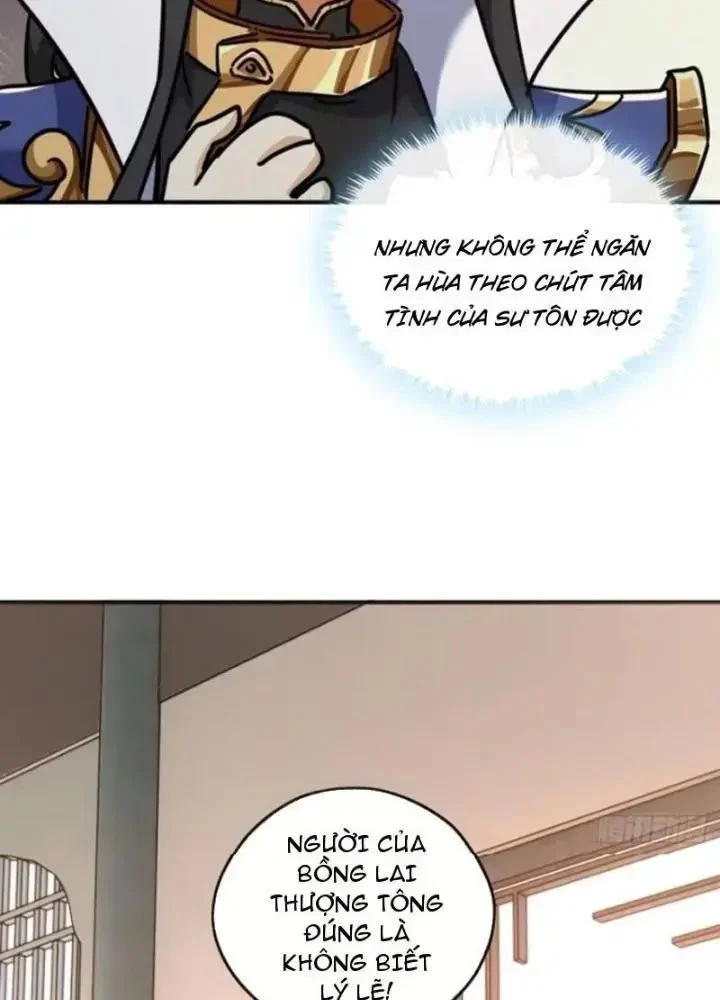 Mời Công Tử Trảm Yêu Chapter 23 - Trang 2