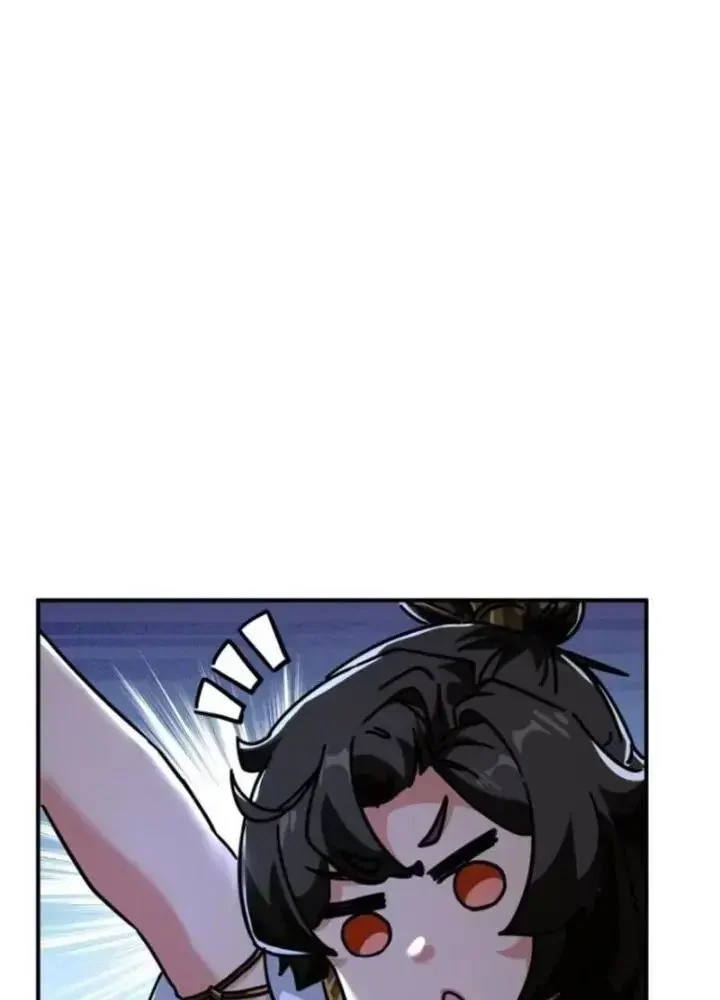 Mời Công Tử Trảm Yêu Chapter 23 - Trang 2