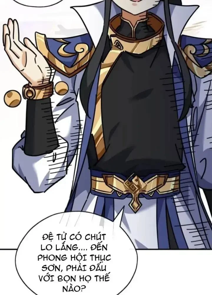 Mời Công Tử Trảm Yêu Chapter 23 - Trang 2