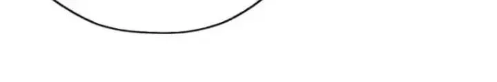 Mời Công Tử Trảm Yêu Chapter 23 - Trang 2