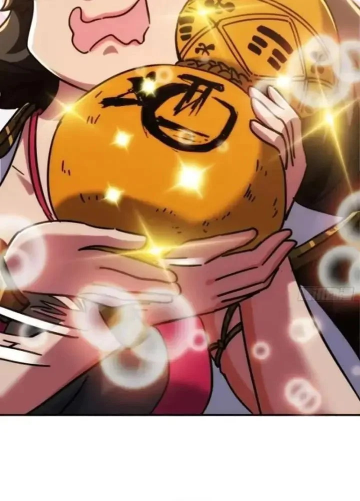 Mời Công Tử Trảm Yêu Chapter 23 - Trang 2