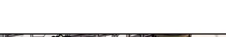 Mời Công Tử Trảm Yêu Chapter 23 - Trang 2