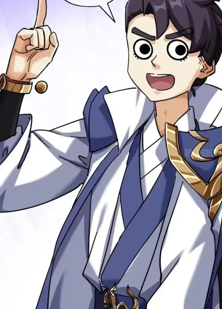 Mời công tử trảm yêu Chapter 24 - Trang 4