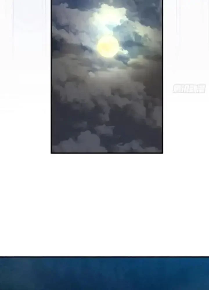 Mời công tử trảm yêu Chapter 24 - Trang 4