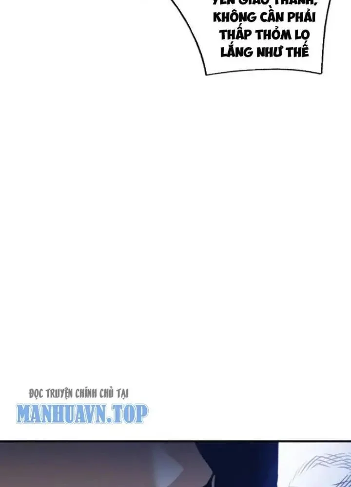 Mời công tử trảm yêu Chapter 24 - Trang 4