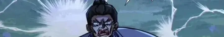 Mời công tử trảm yêu Chapter 24 - Trang 4