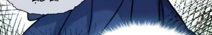 Mời công tử trảm yêu Chapter 24 - Trang 4