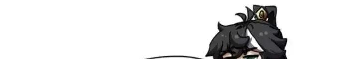 Mời công tử trảm yêu Chapter 24 - Trang 4