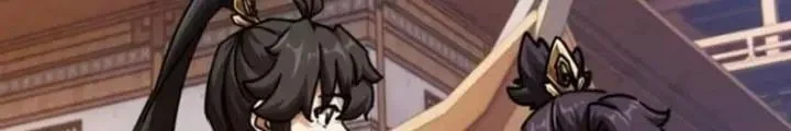 Mời công tử trảm yêu Chapter 24 - Trang 4