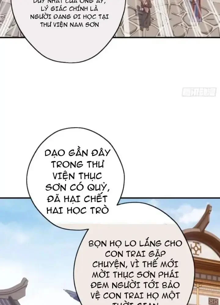 Mời công tử trảm yêu Chapter 24 - Trang 4