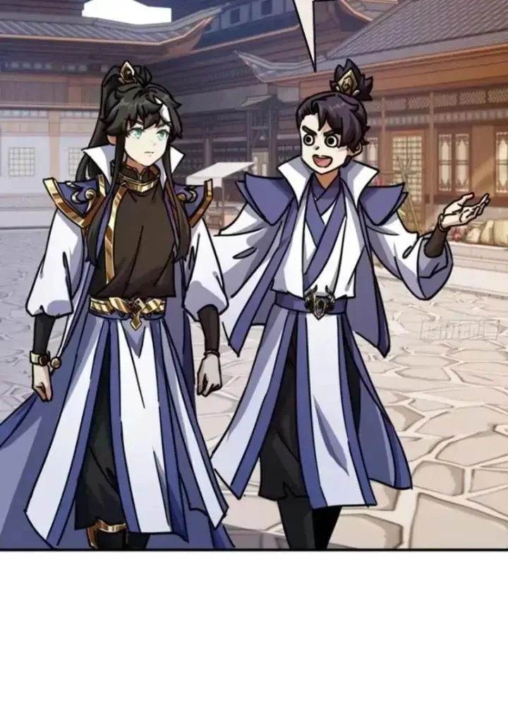 Mời công tử trảm yêu Chapter 24 - Trang 4