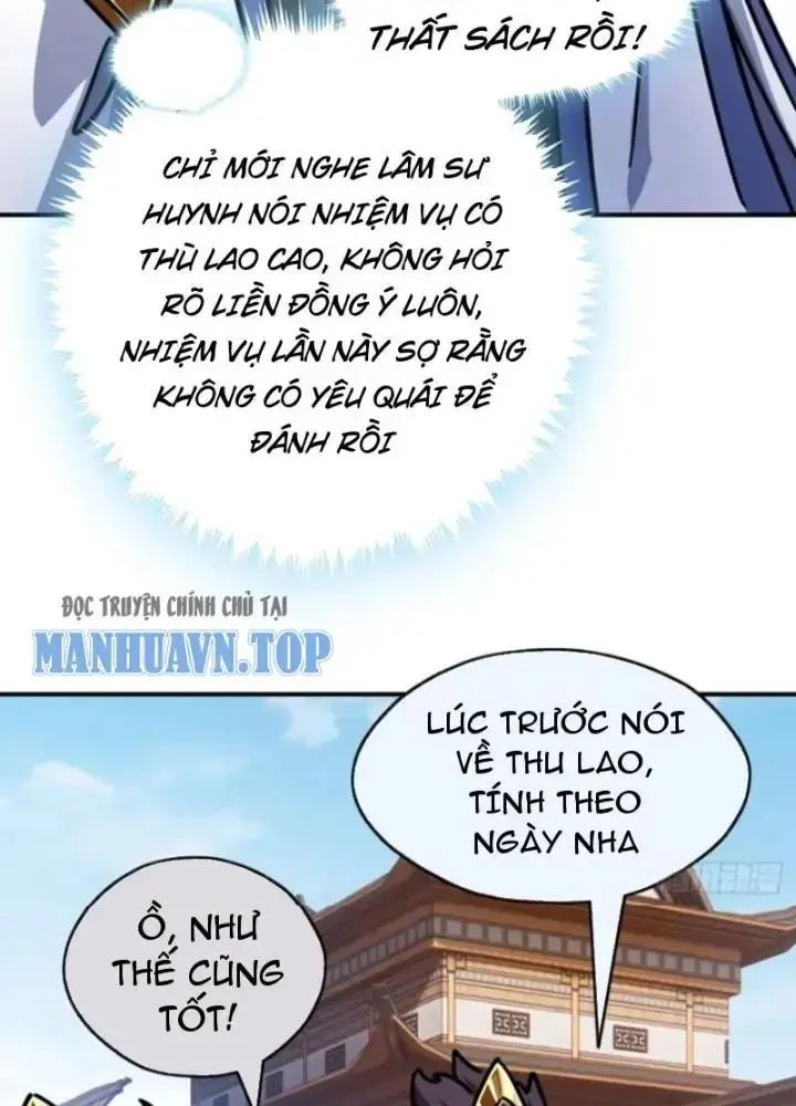 Mời công tử trảm yêu Chapter 24 - Trang 4