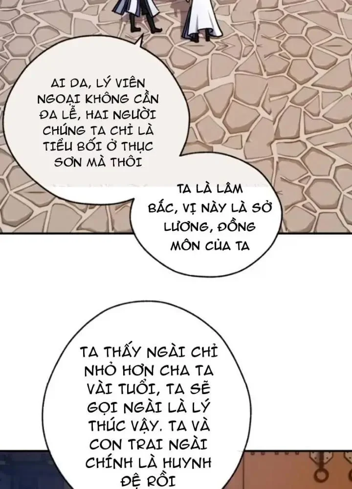Mời công tử trảm yêu Chapter 24 - Trang 4