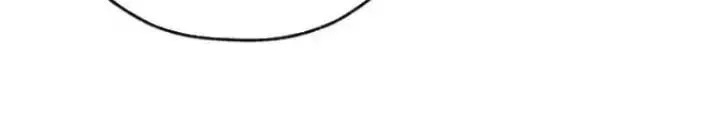 Mời công tử trảm yêu Chapter 25 - Trang 4
