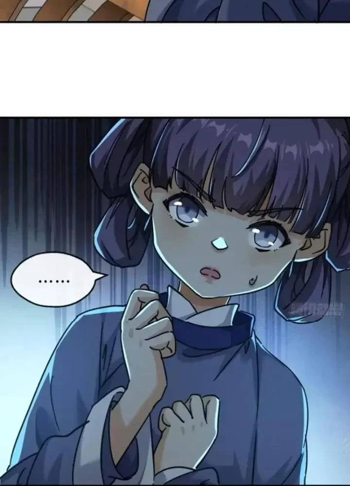 Mời công tử trảm yêu Chapter 25 - Trang 4
