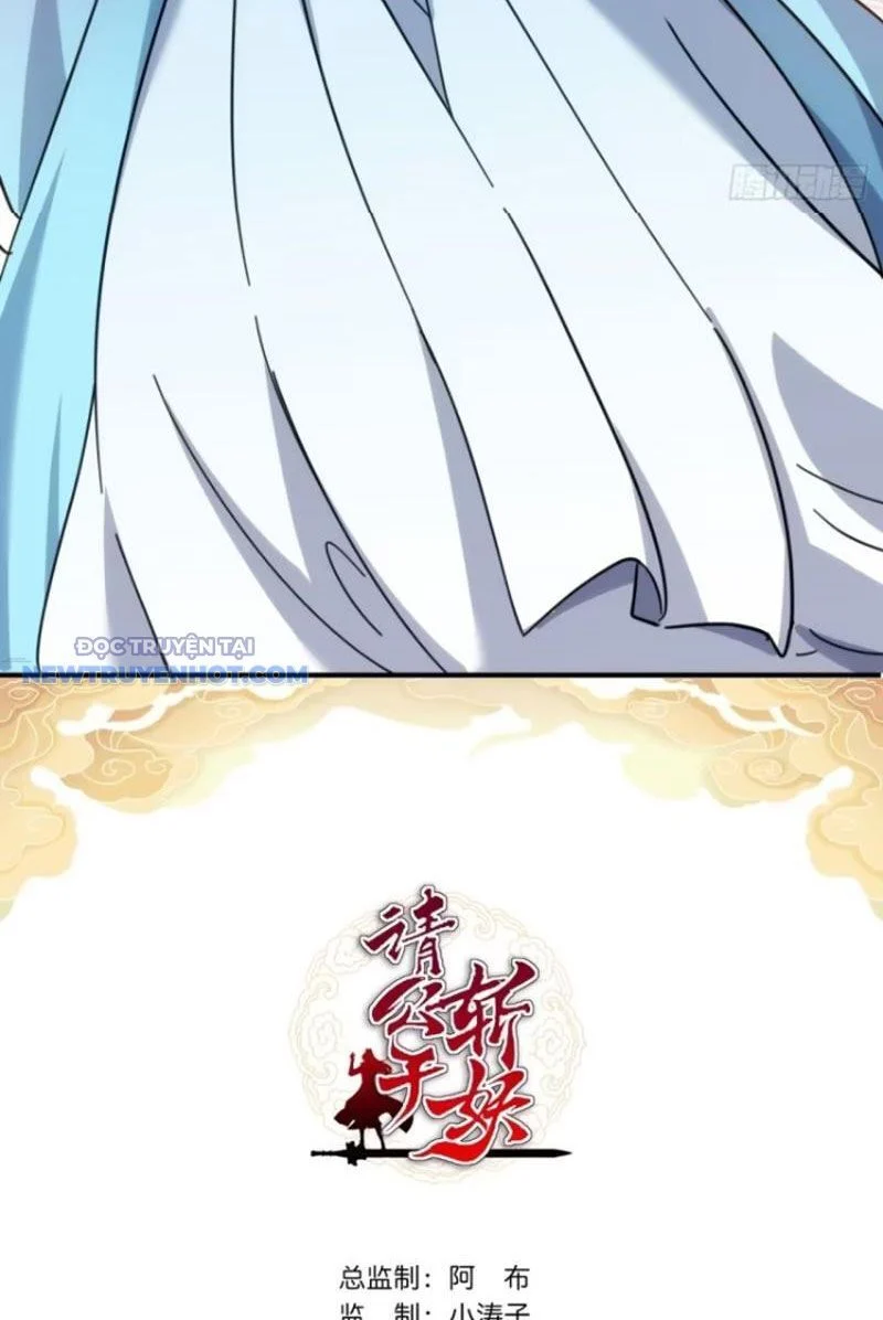 Mời công tử trảm yêu Chapter 26 - Trang 4