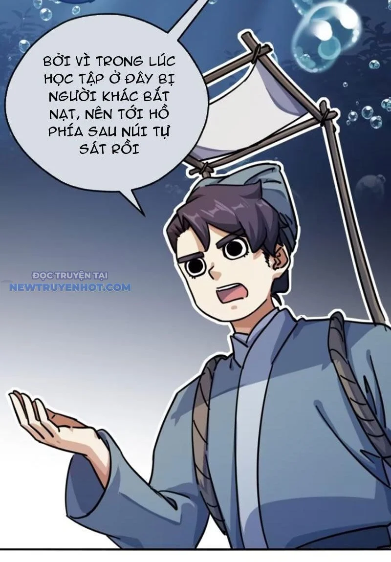 Mời công tử trảm yêu Chapter 26 - Trang 4
