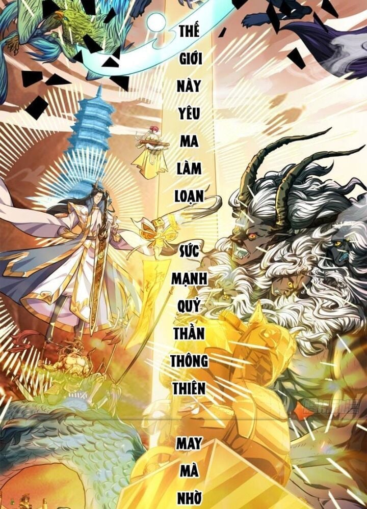 Mời Công Tử Trảm Yêu Chapter 3 - Trang 2