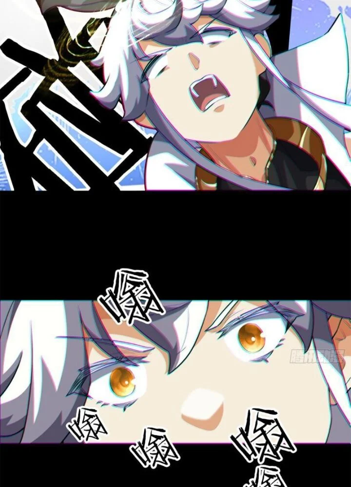 Mời Công Tử Trảm Yêu Chapter 3 - Trang 2