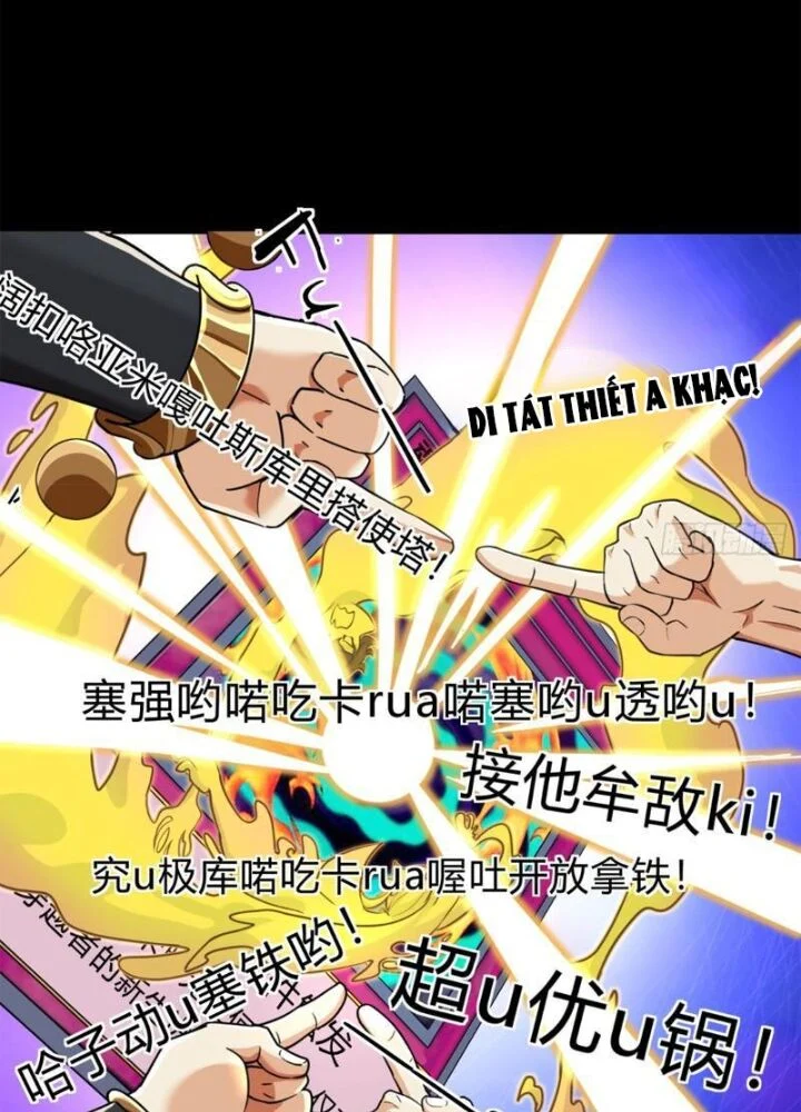 Mời Công Tử Trảm Yêu Chapter 3 - Trang 2
