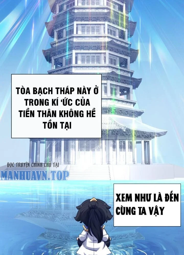 Mời Công Tử Trảm Yêu Chapter 3 - Trang 2
