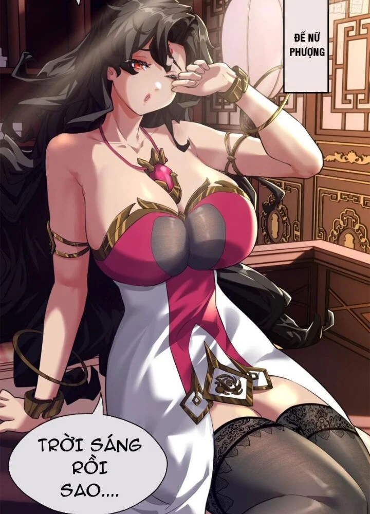 Mời Công Tử Trảm Yêu Chapter 3 - Trang 2