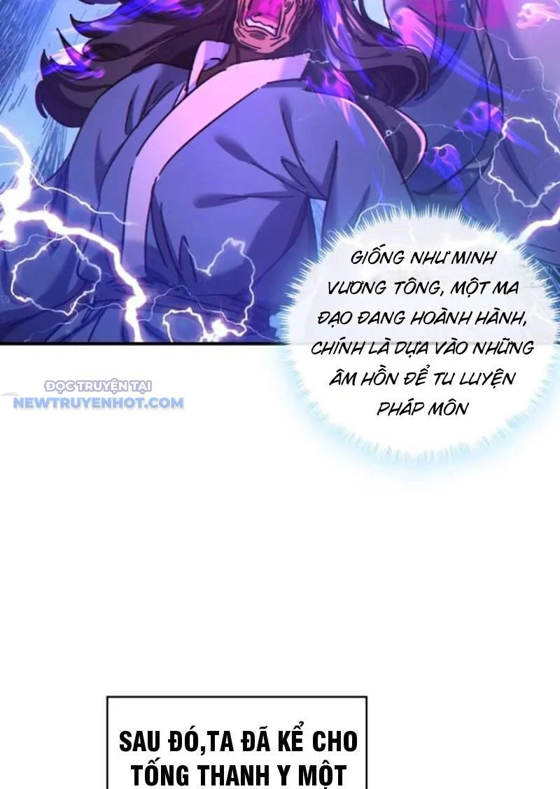 Mời Công Tử Trảm Yêu Chapter 31 - Trang 2