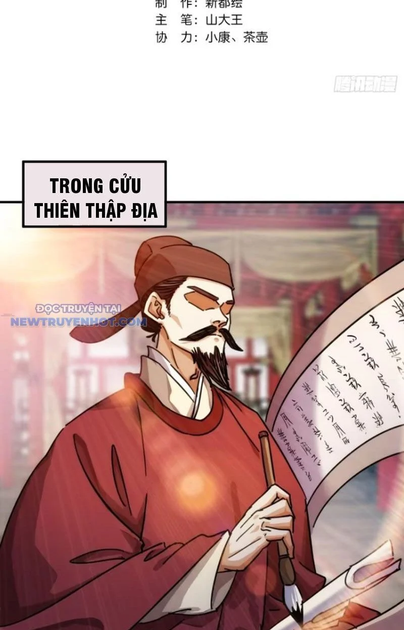 Mời Công Tử Trảm Yêu Chapter 32 - Trang 2
