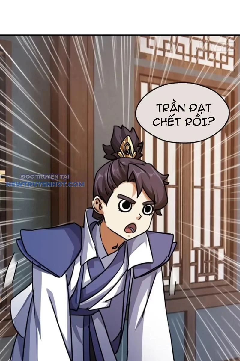 Mời Công Tử Trảm Yêu Chapter 32 - Trang 2